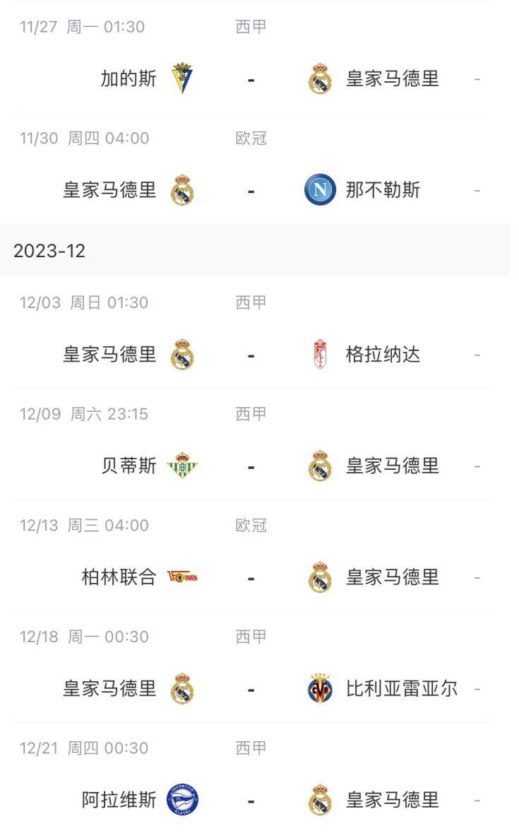 天天天干天天射天天天操